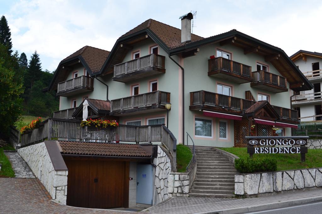 Giongo Residence - Appartamenti Lavarone Extérieur photo